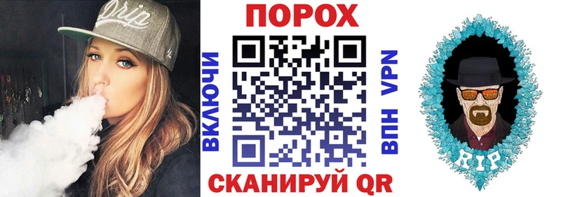 АМФ VHQ Купить закладки Адыгейск