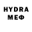 Кетамин ketamine Himi Cuda