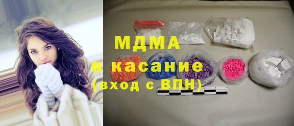 Альфа ПВП Алзамай