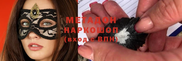 Альфа ПВП Алзамай