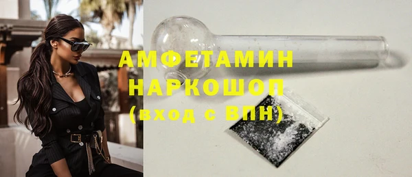 Альфа ПВП Алзамай