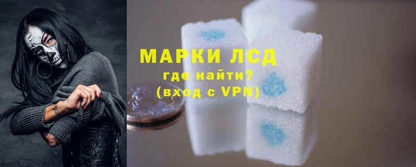 Альфа ПВП Алзамай
