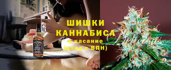синтетический гашиш Алексеевка