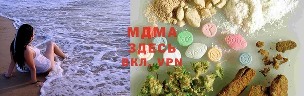 Альфа ПВП Алзамай