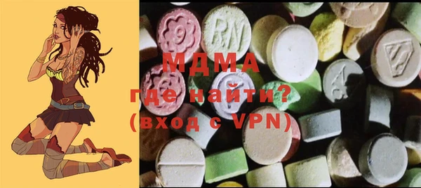 синтетический гашиш Алексеевка
